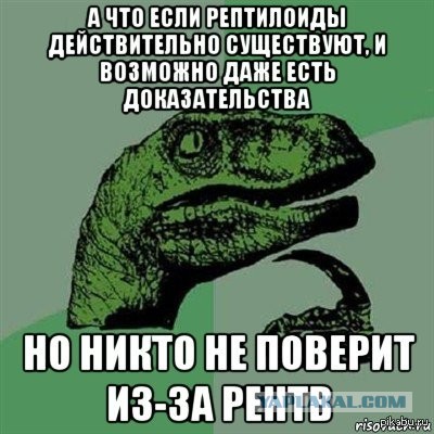 На руке у Трампа вновь заметили синяк, который он попытался скрыть тональным кремом.