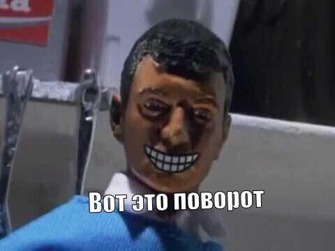 Она мне изменяет