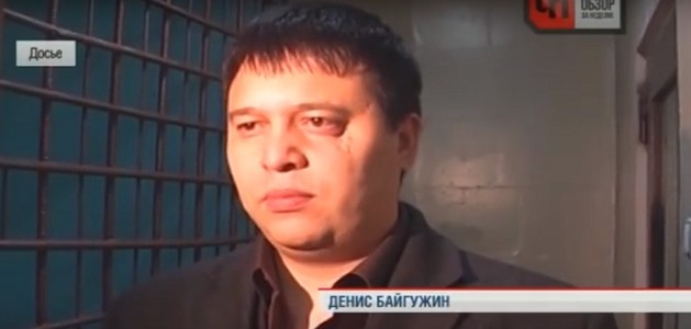 Как отжать квартиру в браке.