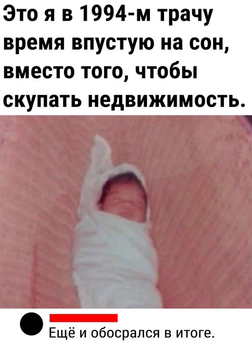20588430.jpg