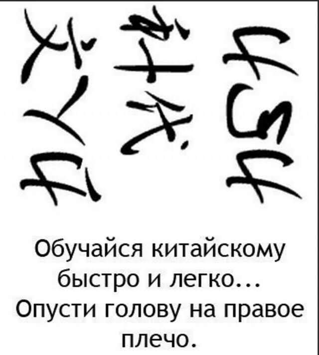Картинки для деградации 113 (разной степени свежести)