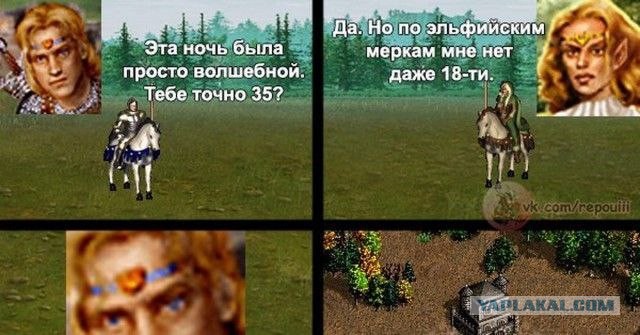 Вышло обновление Heroes III Horn of the abyss