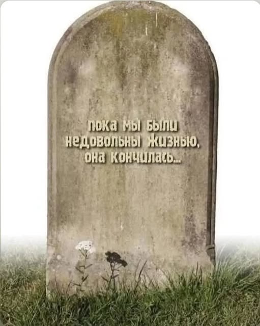 Воскресные картинки