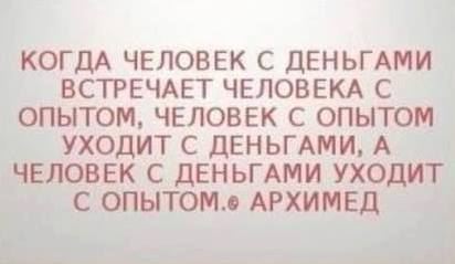 Отборные баяны 10-летней выдержки - ONLY US vol.2