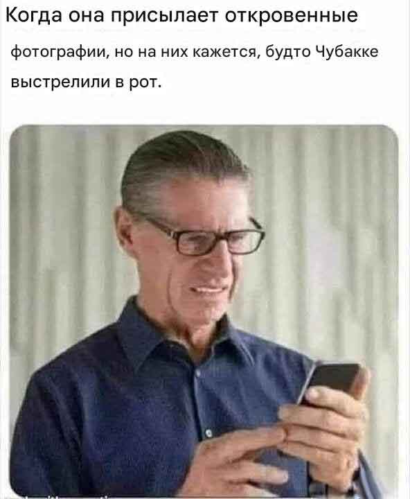 Максимально *зачёркнуто*