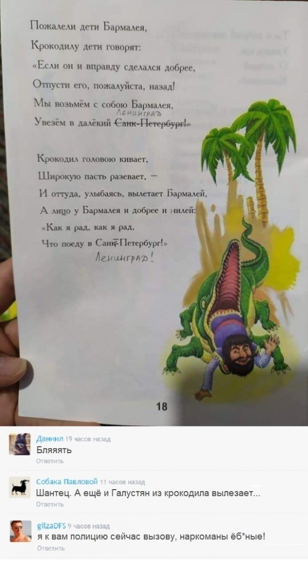 Вторника картинки