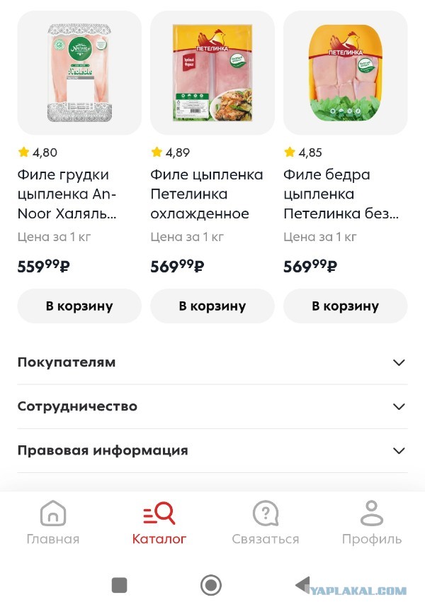 Скоро многим...