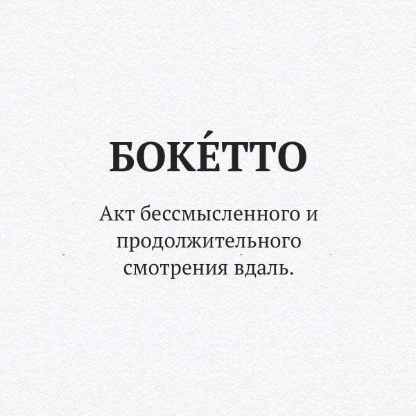 Среды картинки