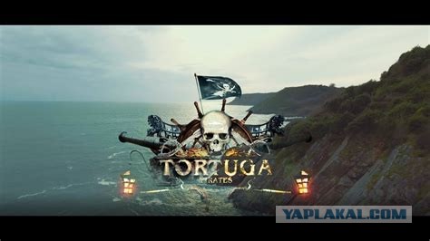 Как же сложно законопослушным юзерам...