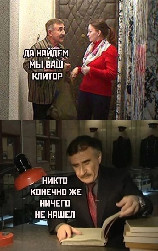 Забавные картинки, шутки из этих ваших интернетов