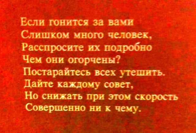 Картинки новые и старые, баяны и аккордеоны