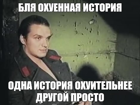 Когда нет проводов для прикуривания