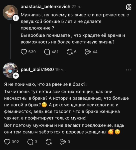 Веселое настроение в картинках 31.07.26