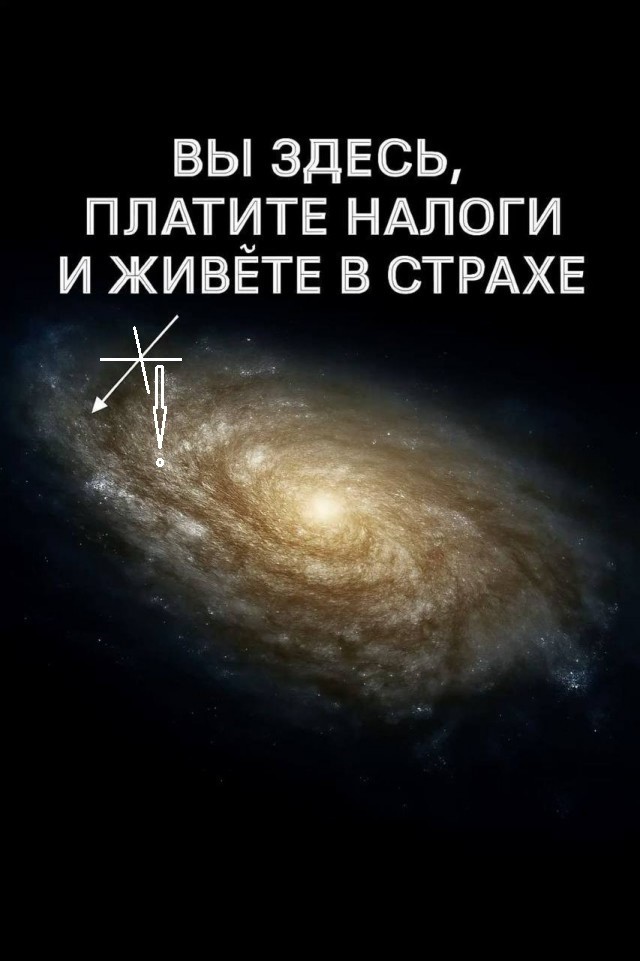 Картинки всякие разные невпопад 1.5