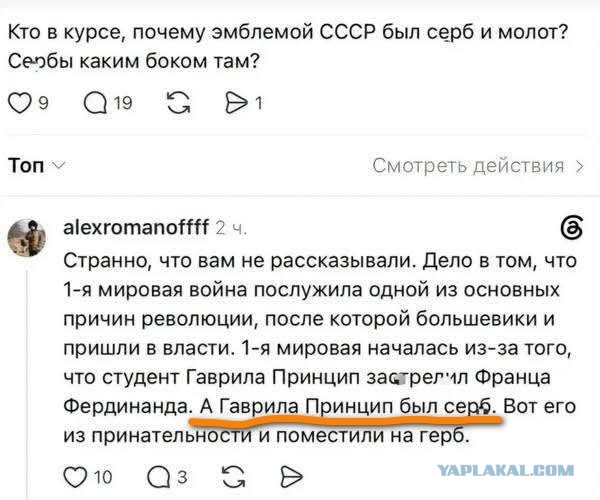 Картинки для деградации 259 (разной степени свежести)