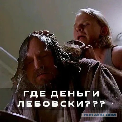 Спикер заксобрания Петербурга Бельский переложил ответственность за потерянные деньги от отмененного концерта Канье Уэста на самих граждан