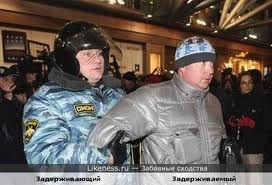 Чужая популярность