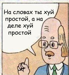 Сходили на Лысую Гору.