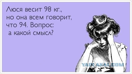 Лучшие  «аткрытки»года