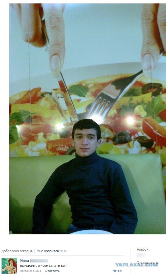 Смешные комментарии из социальных сетей