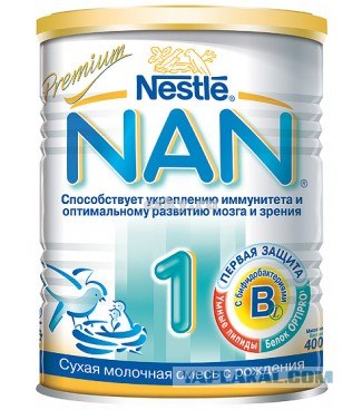 У каждой вещи есть настоящее название