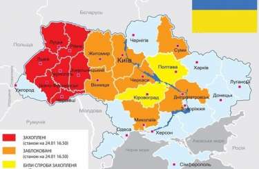 Как Западенщина отделялась от Украины