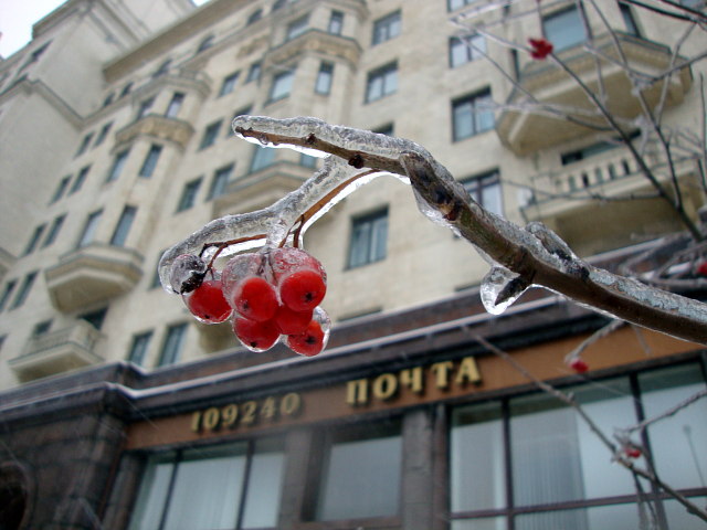 Лед на улицах Москвы