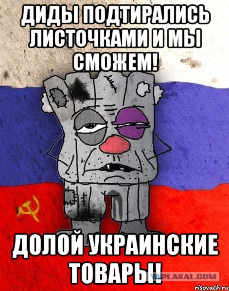 На окраине Славянска началась перестрелка