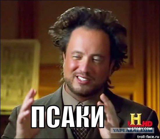 Псаки: Беженцы бегут из России