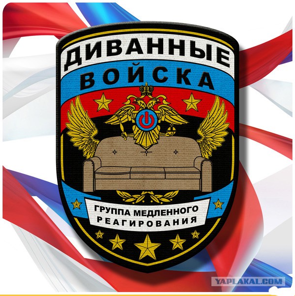 Обиженный зверёк на лексусе Н758СК 40