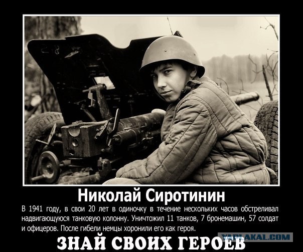 Игорь Стрелков:идет геноцид, пехота врага зачищает