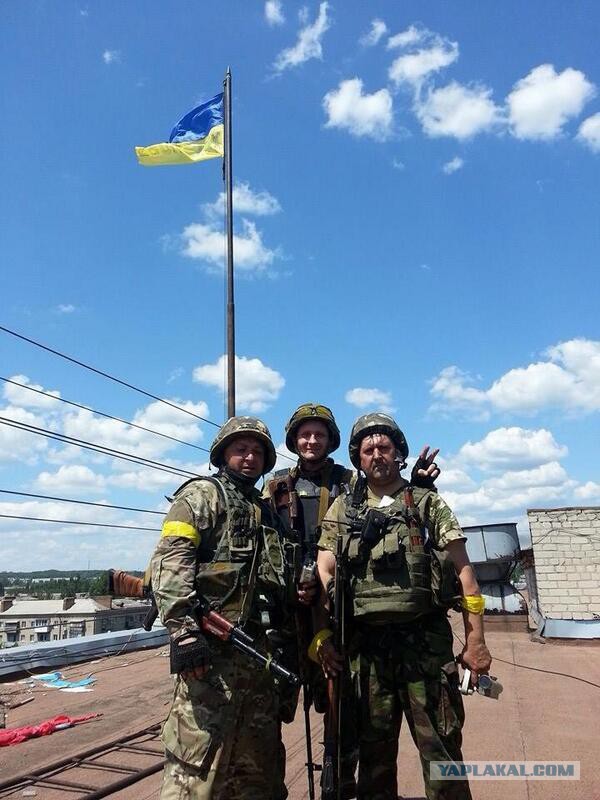 Поздравляем укропскую армию с приобретением
