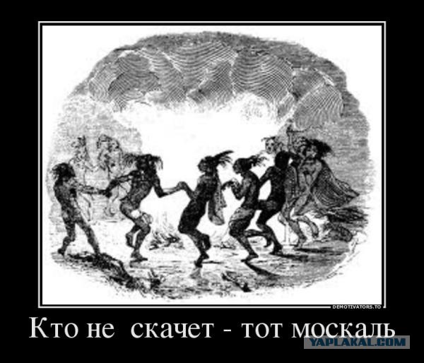 Диванный воин и суровая реальность