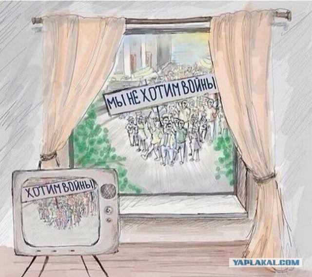Выступление Барака Обамы