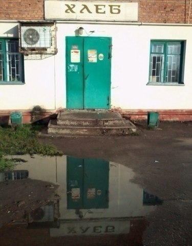 Прикольные картинки на понедельник .