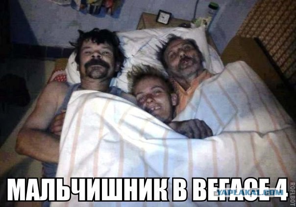Смешные комментарии из социальных сетей 04.08.14
