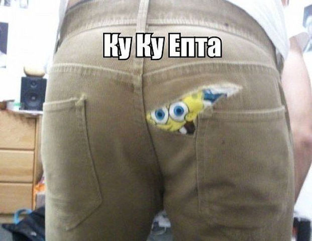 Смешные картинки из соц. сетей.