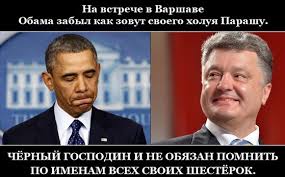 Порошенко: Россия начала войну против Украины.