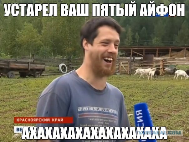 Где теперь ваш бог?