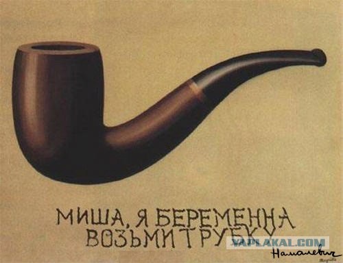 Пятница, картинки для поднятия настроения