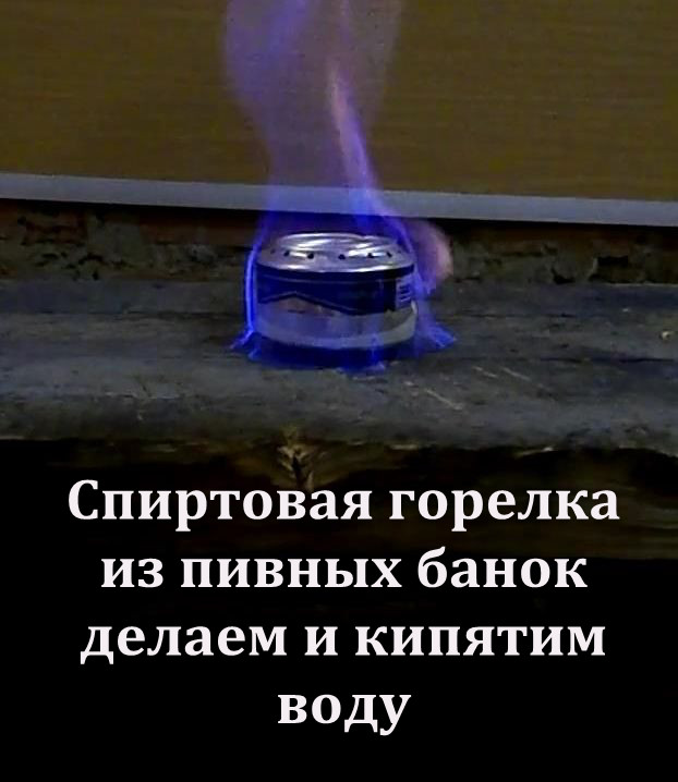 Госреклама в Киеве