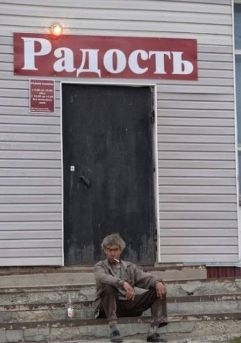 Свежие картинки из сети