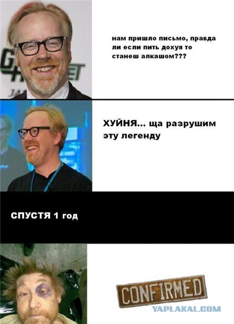 Смешные картинки