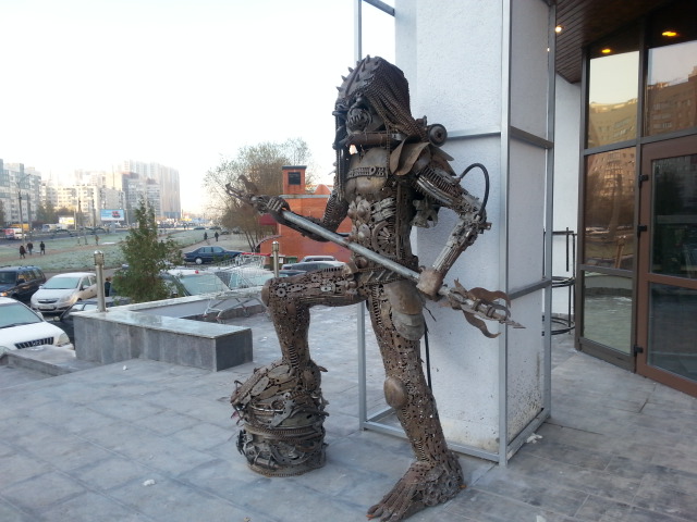 Терминатор
