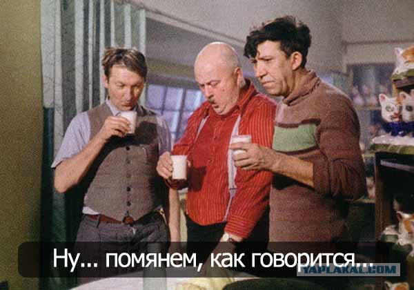 Молоко и молочные продукты СССР