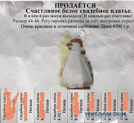 Картинки из этих ваших интернетов