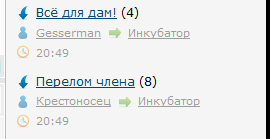 Люблю ЯП за такие случайности 2