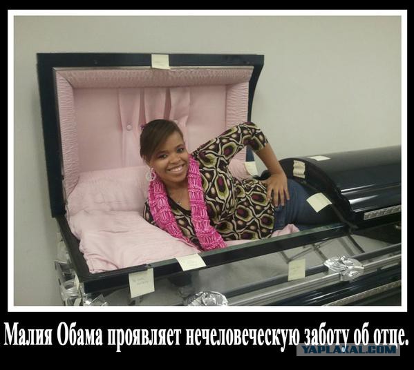 Фотки из инетов