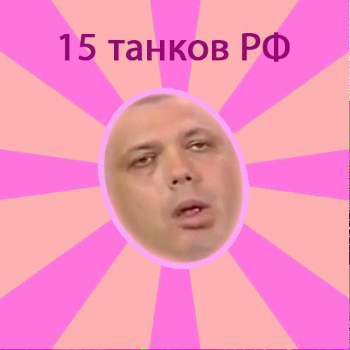 Минские переговоры нормандской четверки