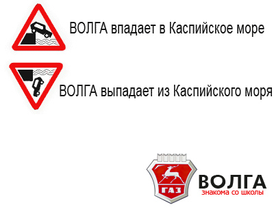 Карикатуры